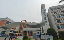 摩登7线阵音箱成功应用于长沙麓山国际第二小学