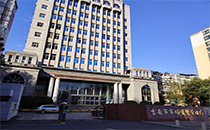 吉安市市场监督管理局报告厅选用摩登7音响