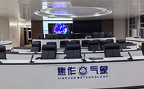 科技强音铸就气象防线——摩登7专业音响助力焦作气象指挥大厅