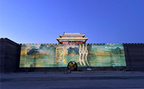 摩登7音响为定州千年文脉注入现代音韵