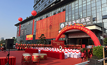 东欧海鲜酒家（广雅）分店摩登7音响演绎舌尖上的听觉盛宴