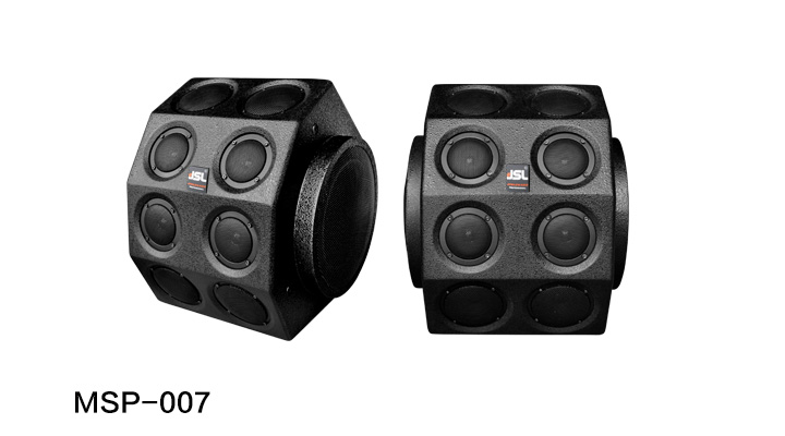 摩登7MSP系列音箱-MSP-007