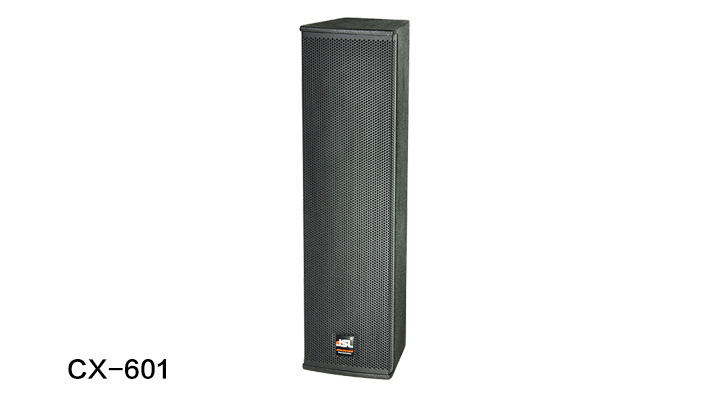 摩登7专业音响 CX系列音箱 CX-601