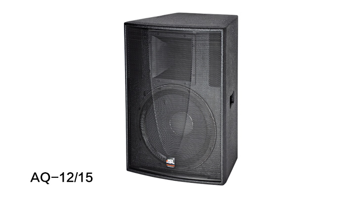 摩登7AQ系列音箱-AQ-12/15