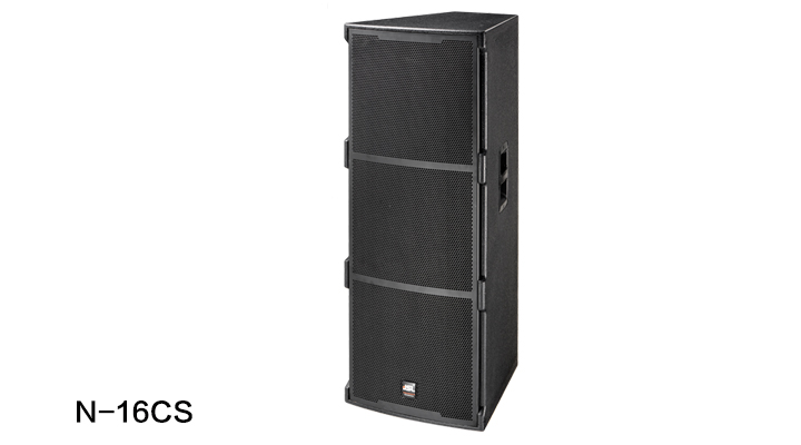 摩登7N系列音箱-N-16CS