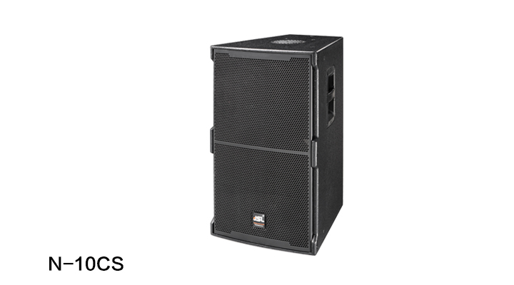 摩登7专业音响 数字有源音箱 N-10CS