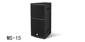 摩登7专业音响 MS系列音箱 MS-15