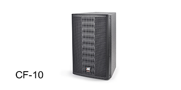 摩登7专业音响-CF系列音箱 CF-10