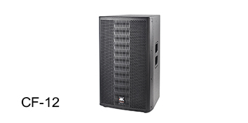 摩登7专业音响-CF系列音箱 CF-12