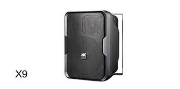 摩登7专业音响-电教音箱系列 X9