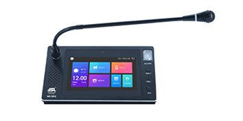 摩登7桌面式网络寻呼话筒WE-2012