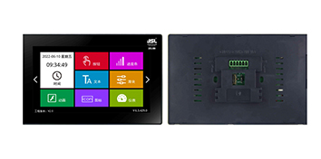 摩登7中控面板DS-99